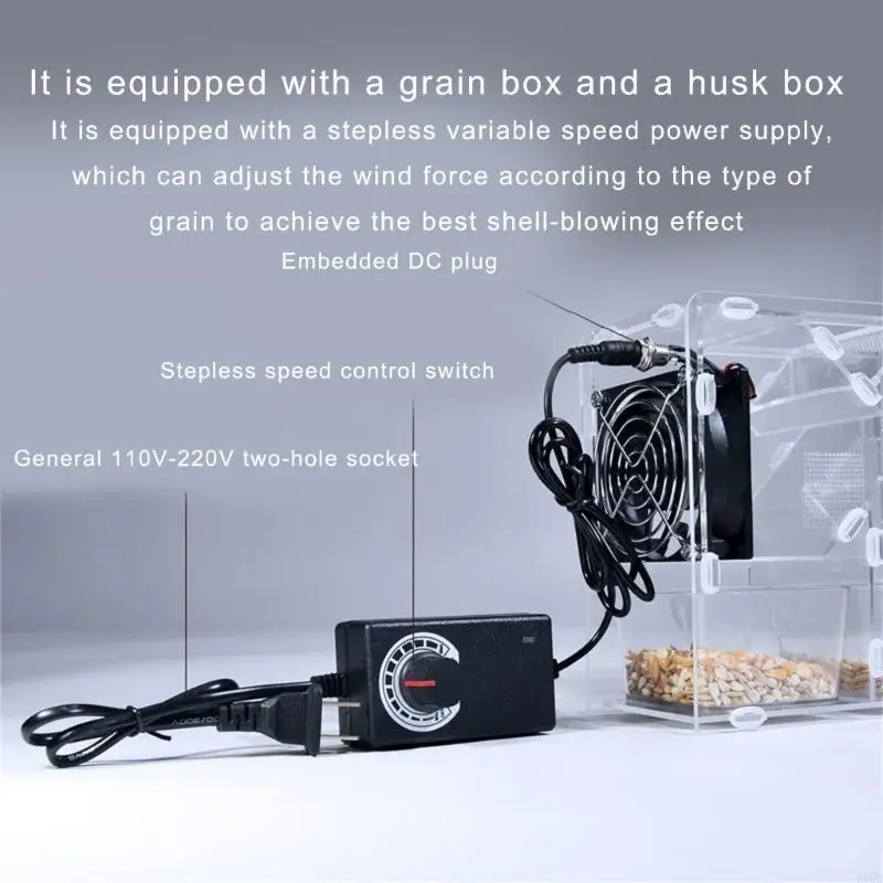 Bird Grains Blowing Machine Adjustable Speed Fan Bird Seed Shelling Machine for Easy Cleaning and Maintenances