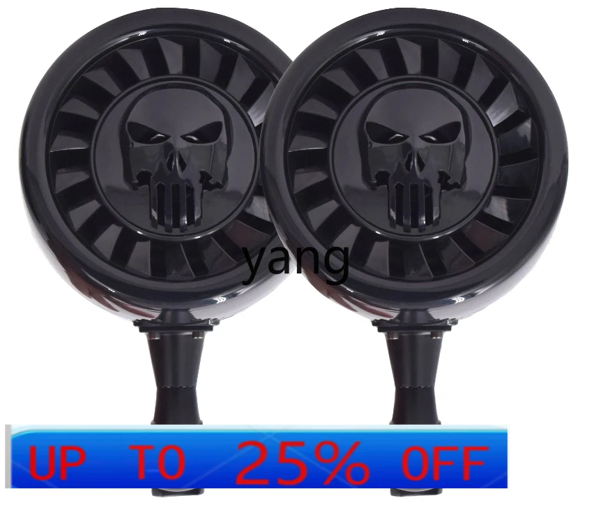 

YJQ Motorcycle Audio Subwoofer Large ATV Speaker