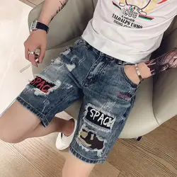 Summer New Denim Shorts Men Vintage Patchwork Hole Pocket Casual Basics Zipper Button Daily Shorts