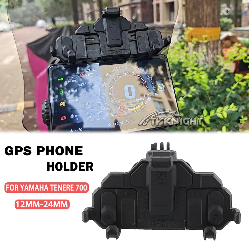 ヤマハテネレ700-t700-テネレ700-xt1200z-12mm-22mmホルダーオートバイアクセサリーgpsナビゲーションブラケット携帯電話ホルダー