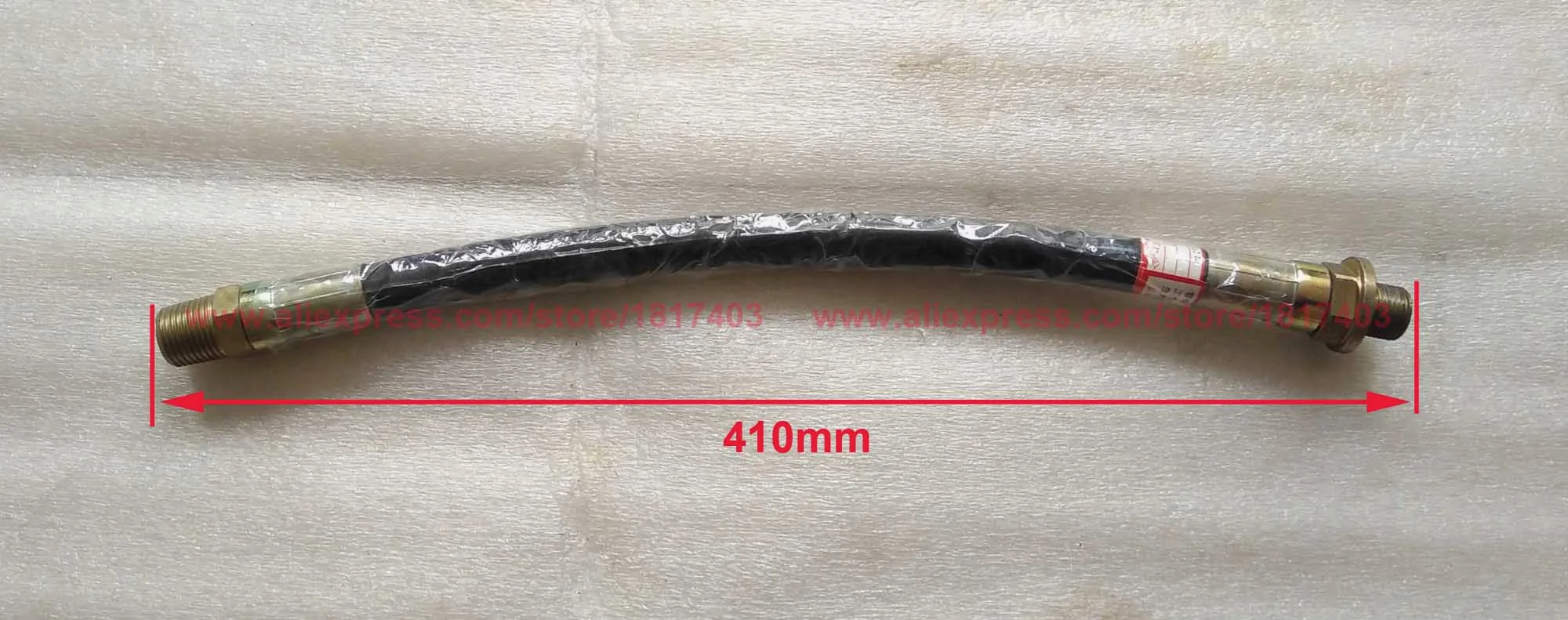 JINMA 184YZ.54.022 Delivery Pipe , JINMA / JM 18HP - 28HP Tractors Parts