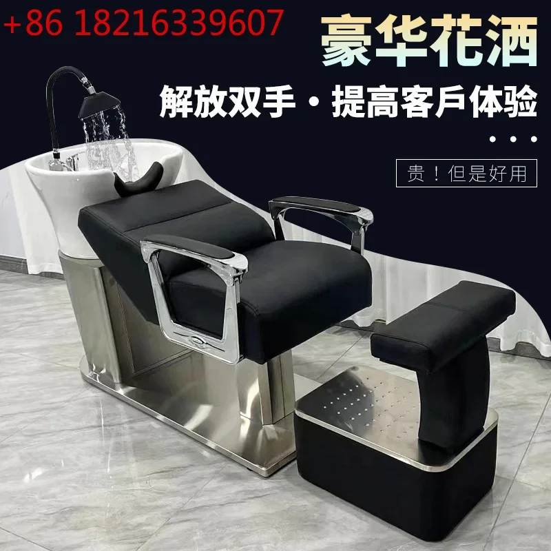 Ceramic flush bed Fashion stainless steel semi-reclining shampoo bed Barber shop deep basin shampoo bed