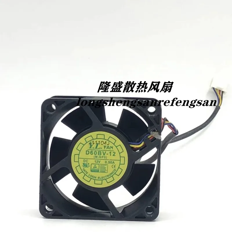 New 60 * 60 * 25MM 12V 0.5A 6CM 4-wire PWM server chassis power supply Cooling fan D60BV-12