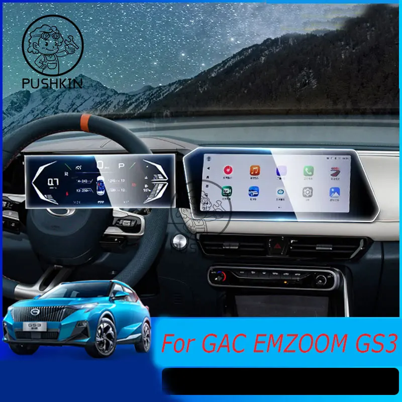 

For GAC EMZOOM GS3 2023 2024 Screen Protector Film Console Tempered Glass Protective Navigator Protection Car Accessories