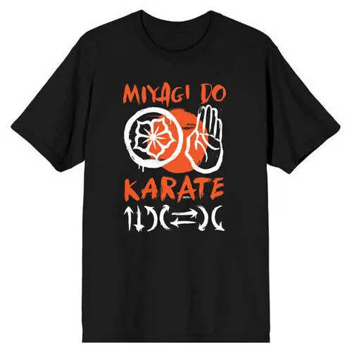 Karate Kid Miyagi Do Karate T-Shirt App Only - Black