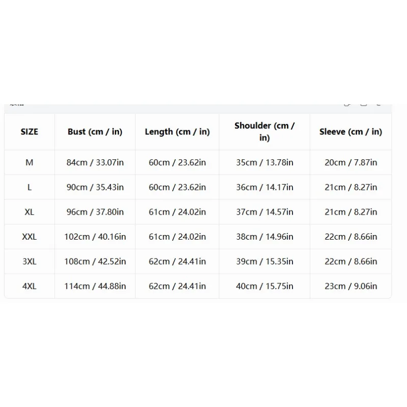 Plus Size Polo Collar T-shirt Women Loose Slim Hide Belly Pure Desire Short Sleeve Casual Summer Top