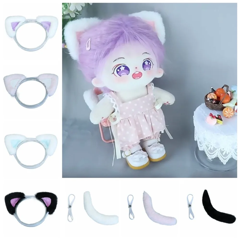 Headband Doll Cat Ears Tail Hair Decor Cat Ear 20cm Plush Doll Headwear Dress Up Cute Cotton Doll Animal Ear 20cm Cotton Dolls