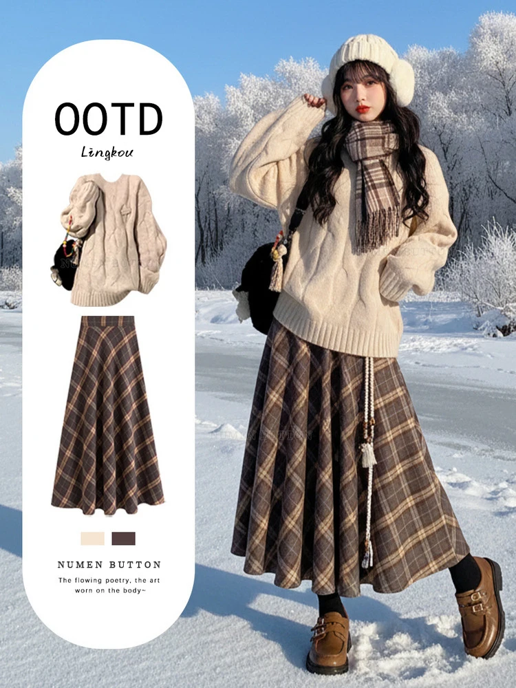 

Elegant plus Size Autumn Winter Set Women's Youthful Casual round Neck Sweater with Retro Plaid Skirt Two Piece Set