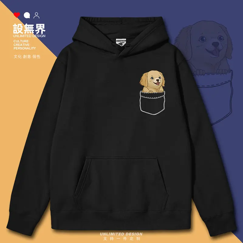 

Dumb and Cute Little Dog, Golden Retriever, Fake Pocket, Original Cartoon Personality mens hoodies long sleeve clothes