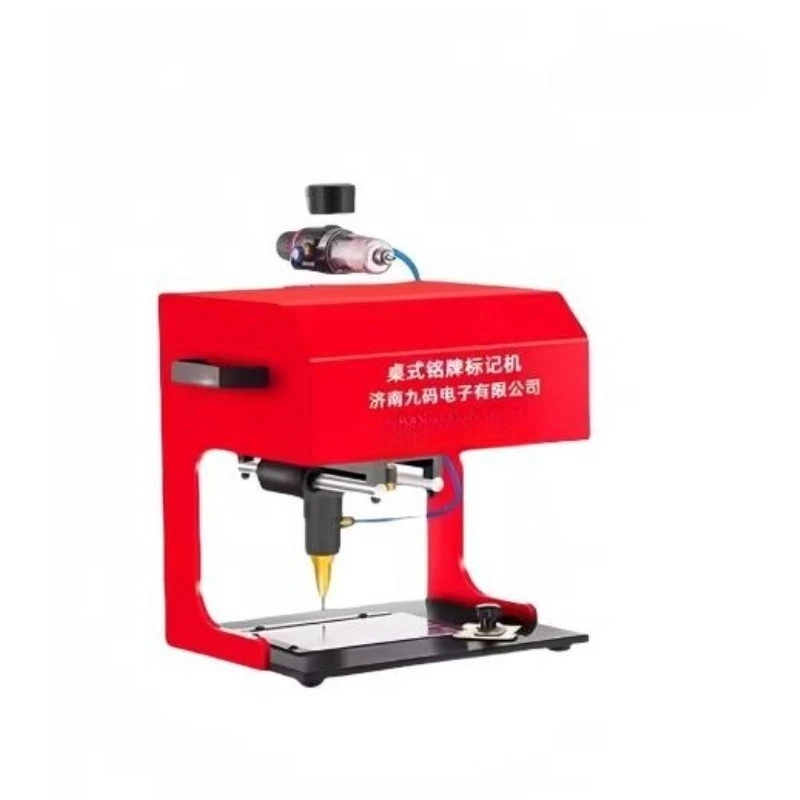 200 * 130mm desktop pneumatic/electric marking machine, portable aluminum and metal  engraving machine