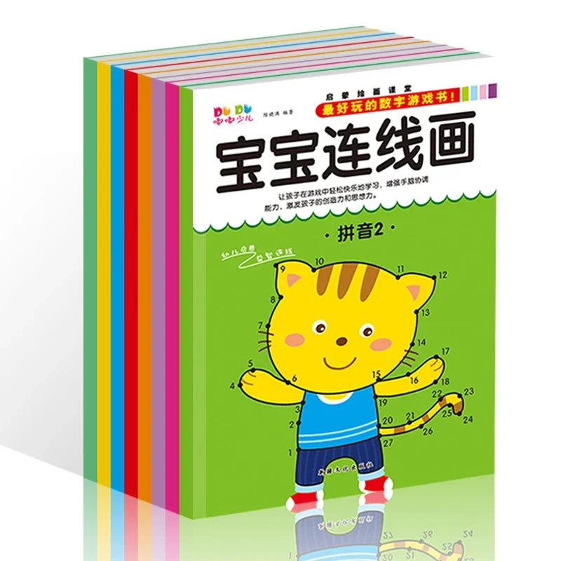 الأطفال تلوين كتاب اتصال رياض الأطفال اللوحة والكتابة على الجدران الأطفال هذه الطفل اللوحة كتاب صور كتاب التلوين