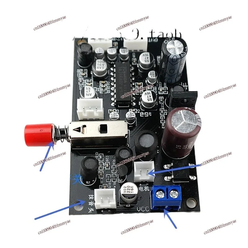 

Tape Recorder Head Front Amplifier Plate, Desktop Recording and Playback Movement