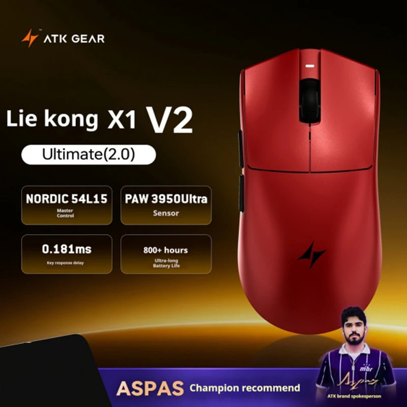 

ATK X1v2 Ultimate Беспроводная игровая мышь для киберспорта 54 г Легкая двухрежимная мышь 8K PAW3950 с ультра нанопокрытием для ноутбука, подарки для геймеров