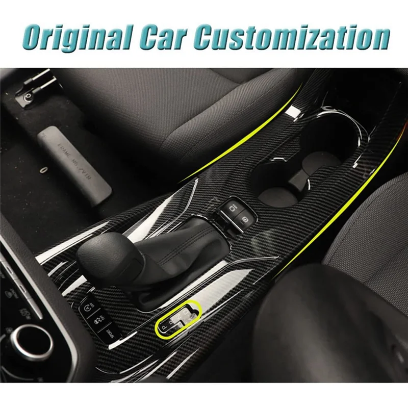 For Toyota Corolla 2020-2022 Center Console Gear Shift Panel Frame Cup Holder Cover Trim Accessories ,ABS Carbon Fiber
