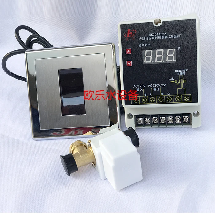 

HK301A2-X Sauna Furnace Induction Watering Device Bath Equipment Delay Controller (high Temperature Type)