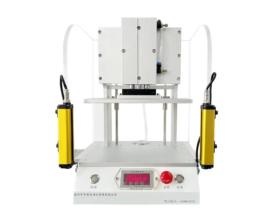 High Stability  Easy Maintenance Pneumatic Press Machine with Porous Worktable for Custom Fixtures