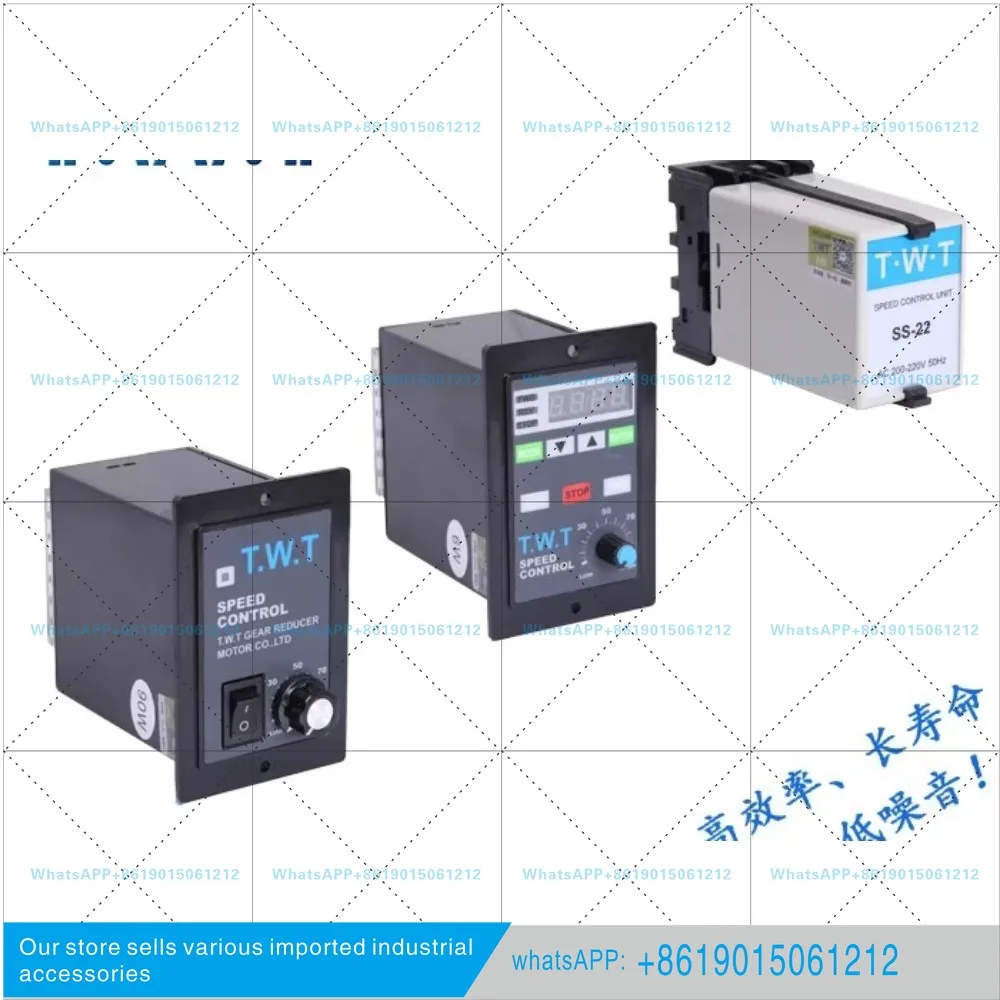 Motor governor, controller US51 US52 SS22 micro inverter