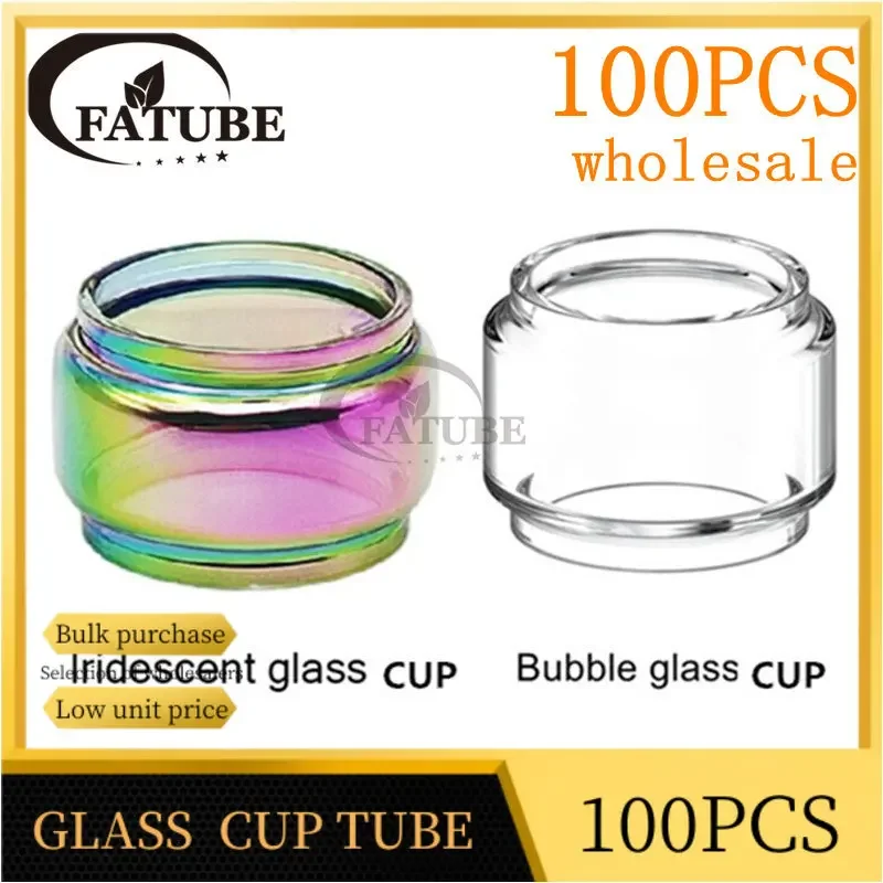 100PCS Rainbow Clear Straight Bubble Glass Tube Cup TANK Mini Glass Water bottle Customization (OD ID T H) ABCD