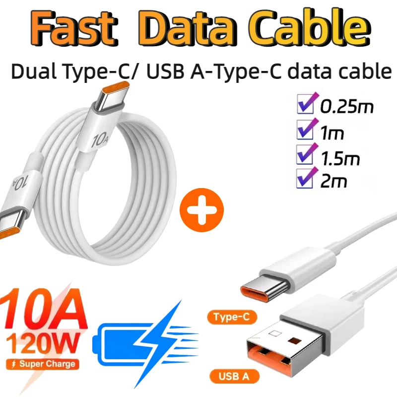 Universal 120W 10A …