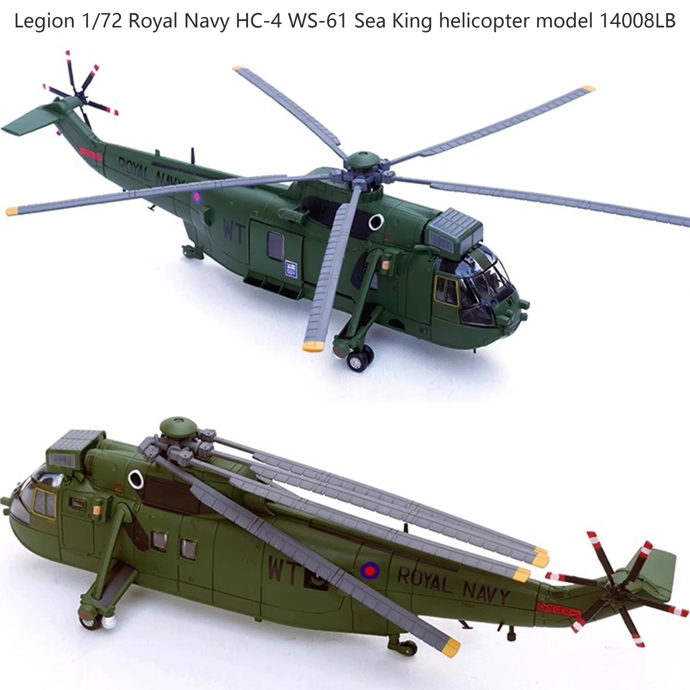 Legion 1/72 Royal Navy HC-4 WS-61 Sea King helicopter model 14008LB  Finished product collection model