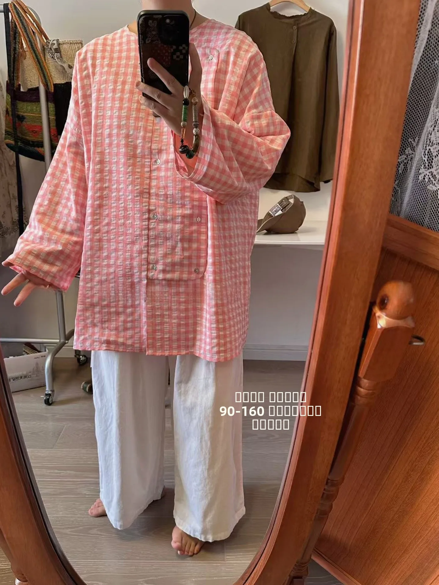 

Spring Vintage Loose Fit Double Breasted Pink Plaid Jaet plus Size Women's Outerwear Comfortable plus Size Clothing