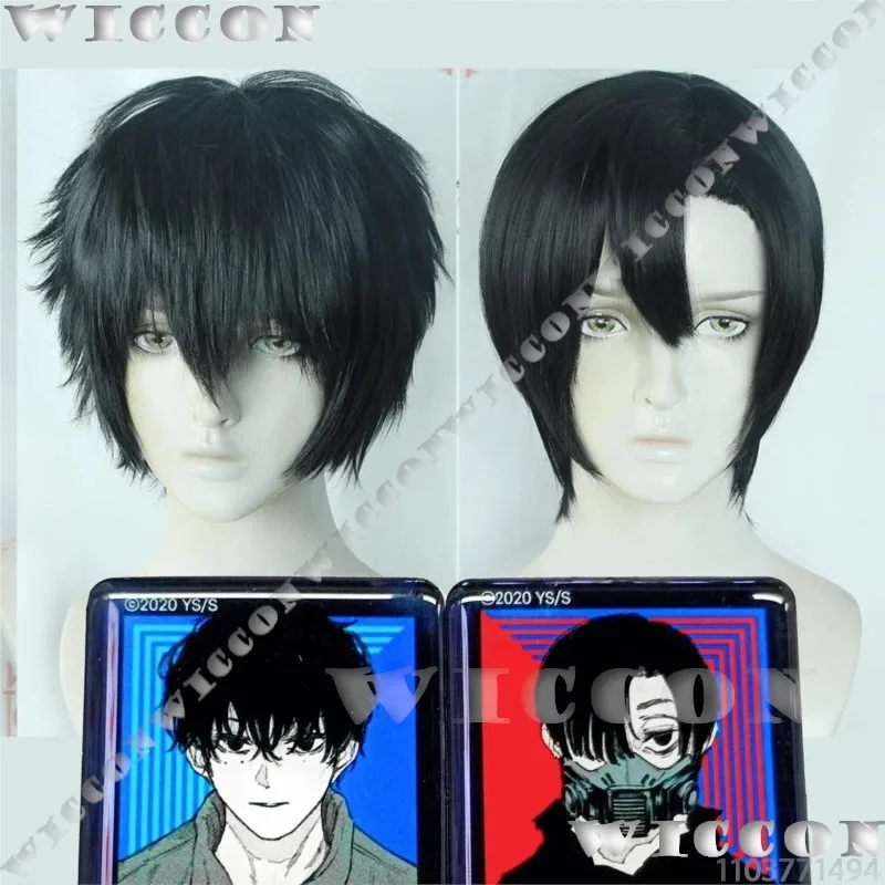أنيمي ساكاموتو أيام ناتسوكي سيبا مافيو كوبالاي براذرز شعر مستعار أسود مجعد شعر مستقيم رجل حفلة الهالوين كوس مخصص vm؛ 8'؛ #2