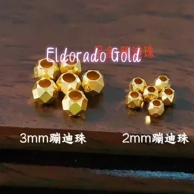 

Золотые бусины Eldorado Gold 24k, 3D-шары из чистого золота, мелкие золотые бусины 2мм/3мм для самостоятельного изготовления колец