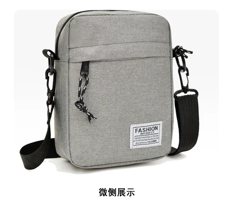 Men's Summer Crossbody Bag Lightweight Portable Small Backpack for Commuting Mobile Phone Bag Ideal for Work