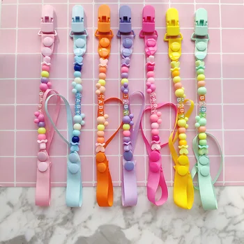 분실 방지 아기 젖꼭지 클립 더미 홀더 실리콘 젖꼭지 체인, 구슬 달린 아기 치발기 장난감, 젖니 체인, 여아 남아 아기 선물 