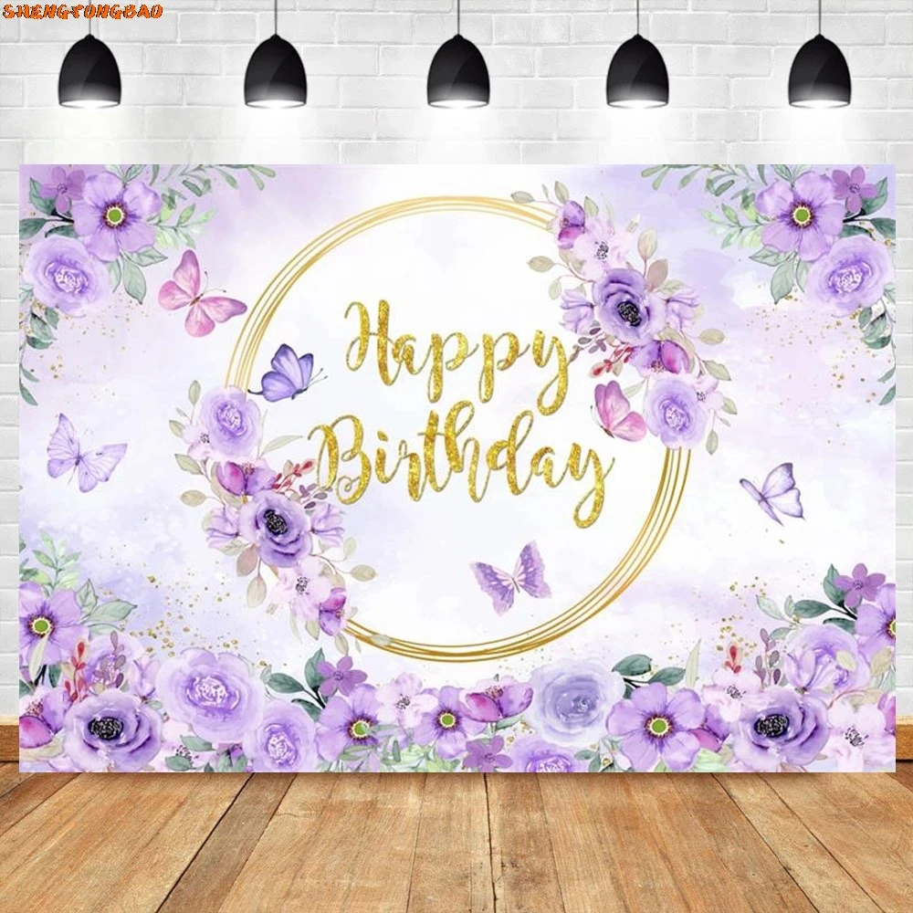 Cartoon Schmetterling Hintergrund Fotografie Mädchen Ersten Geburtstag Party Blume Gold Punkte Baby Dusche Foto Hintergrund Für Foto Studio