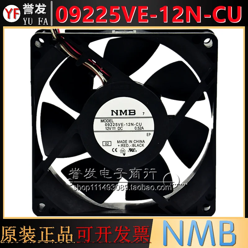 NEW ORIGINAL 09225VE-12N-CU 12V 0.52A 9025 90x90x25mm COOLING FAN RADIATOR