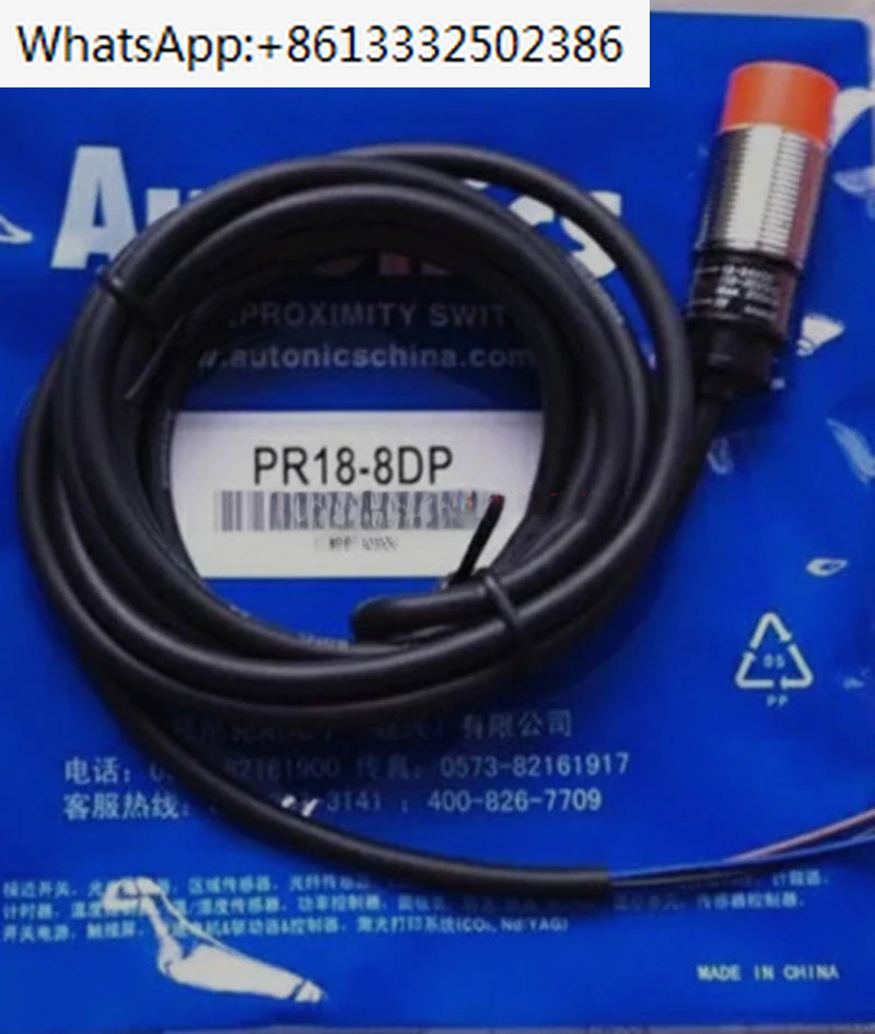 Autonics Proximity Switch Sensor New High-Quality PR18-8DP PR18-8DN PR18-5DP PR18-5DN