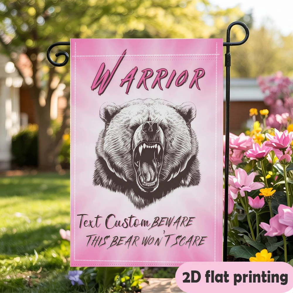 Custom Garden Flag, Custom Text Patriots Cheer Megaphone Pom Pom,garden decoration Outdoor Courtyard Decor
