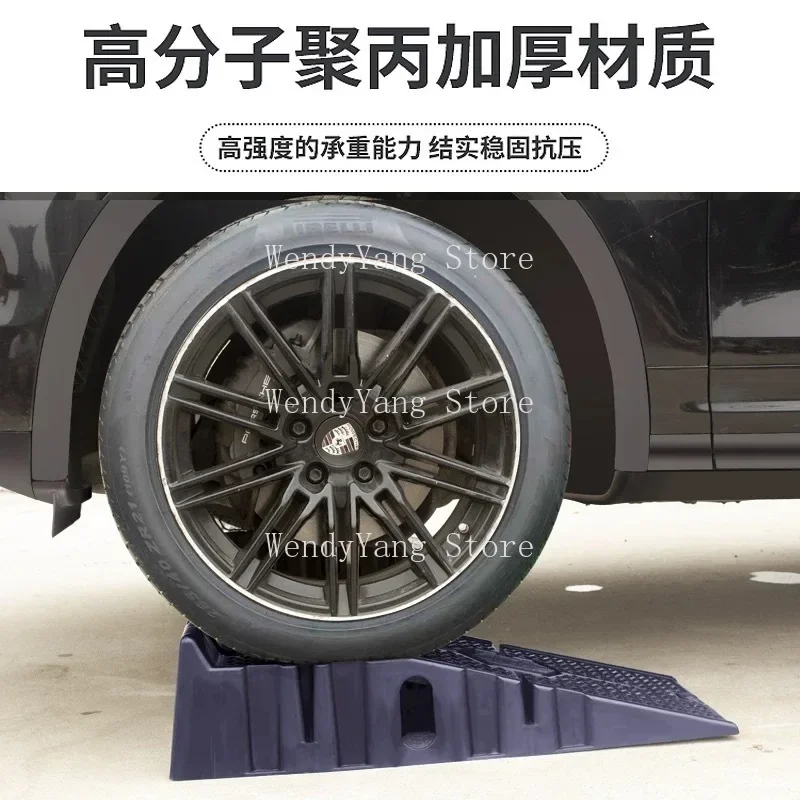 Thickened car maintenance ramp, car maintenance bracket, maintenance ramp, oil change ladder