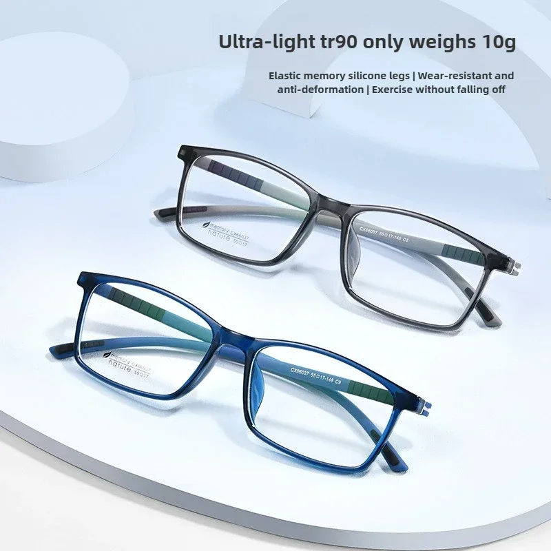 CLLOIO Men's Memory Silicone Exercise Prescription Glasses Myopia Running Glasses Anti Reflective Progressive Reading Eyeglasses
