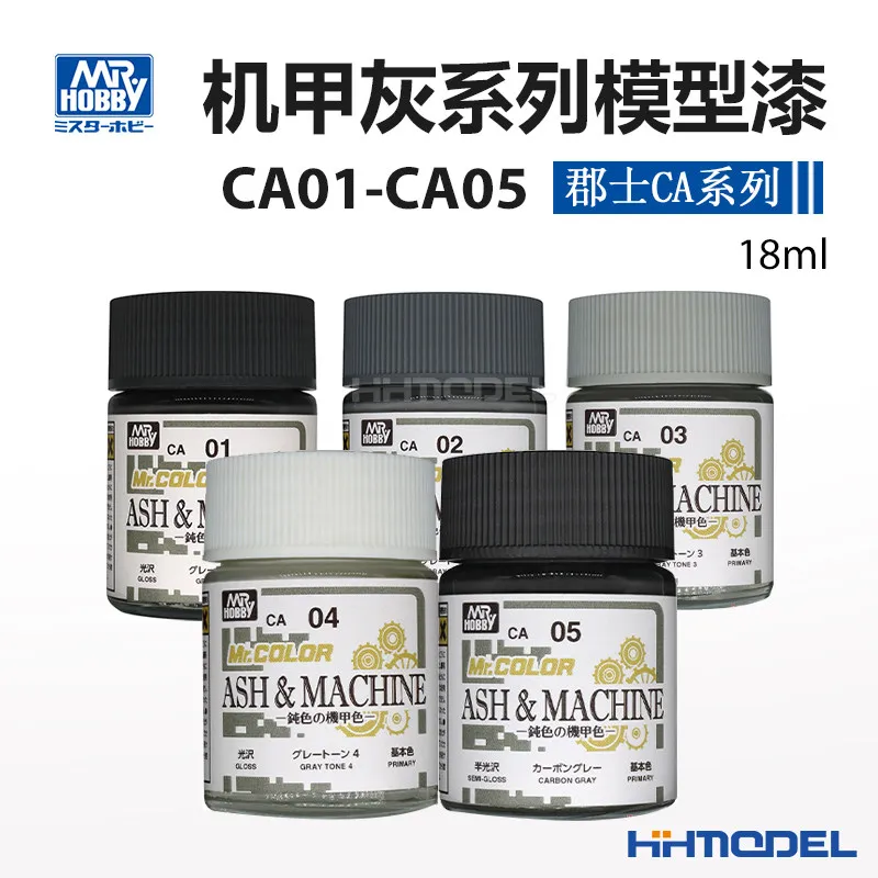 Oil Paint MRHOBBY Blunt Color Mecha Gray Series 18ml CA01-05 Model Coloring Hand Spray Painting