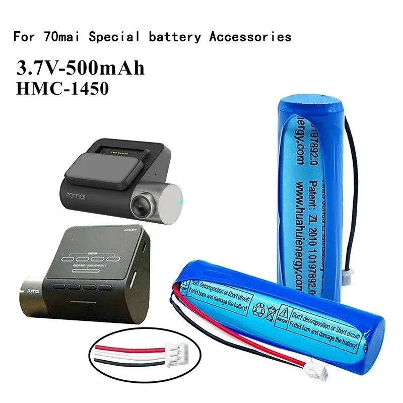 70mai HMC1450 Батарея 3,7 В 500 мАч Литиевая батарея Hmc1450 Dash Cam Pro Автомобильный видеорегистратор Замена DVR Аксессуары Pilas