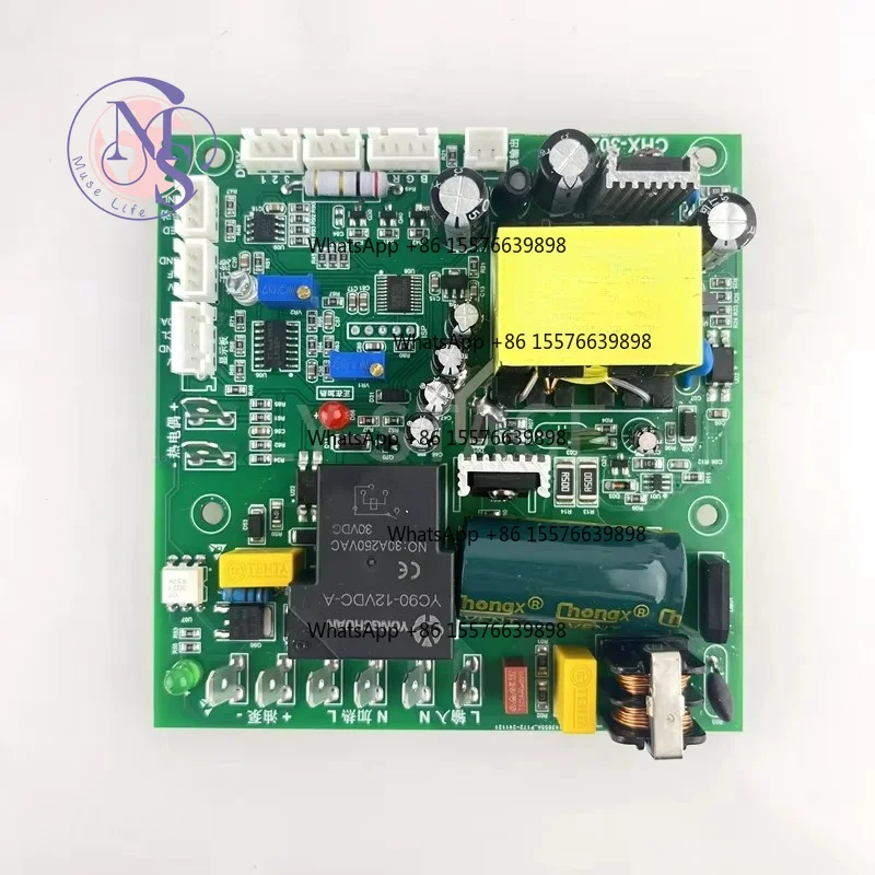 1500W Smoke Machine Main PCB Board, Fog Machine Control Circuit Board Replacement Spare Part