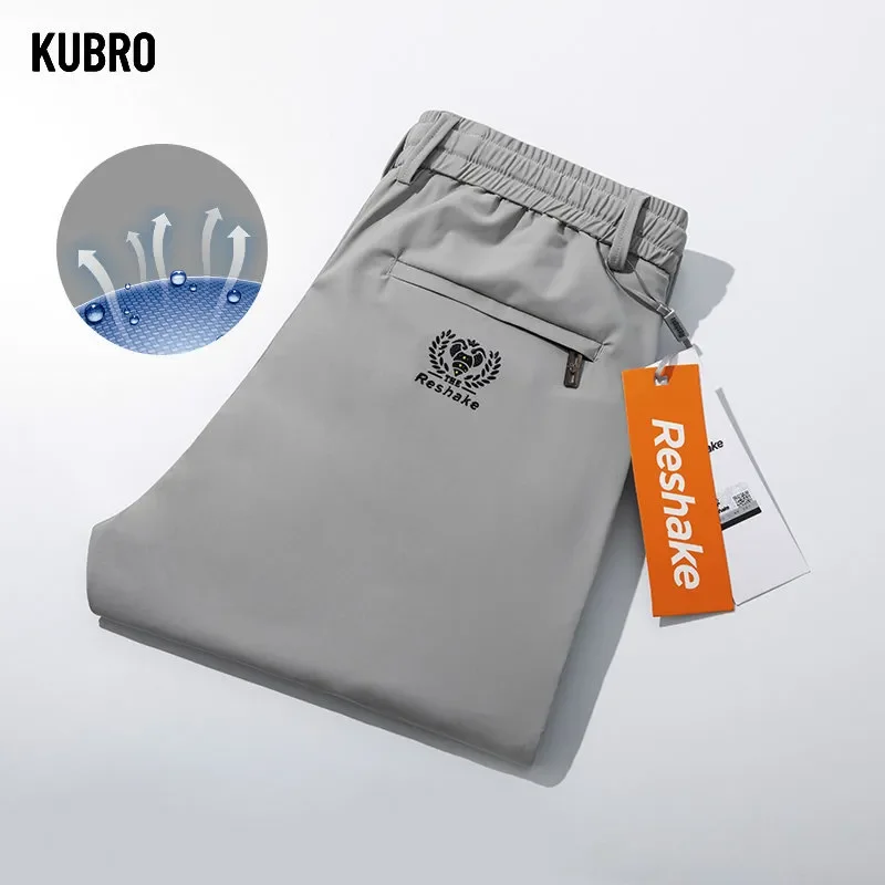 KUBRO Male Chic Clothes Summer Ice Silk Men's Pants Super Thin Section Breathable Comfortable Work Trend Casual Straight Trouser