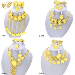 XuHuang Luxury Gold Plated Tassel Coin Jewellery Sets For Women Nigerian Dubai Wedding Party Round Pendant Jewelry Set Gifts 24K