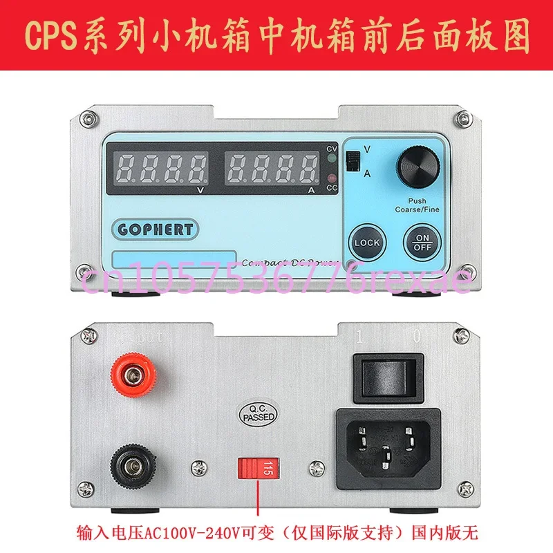 CPS-3205II/Cps3205l Portable DC Regulated Power Supply Adjustable 30V 3a5a