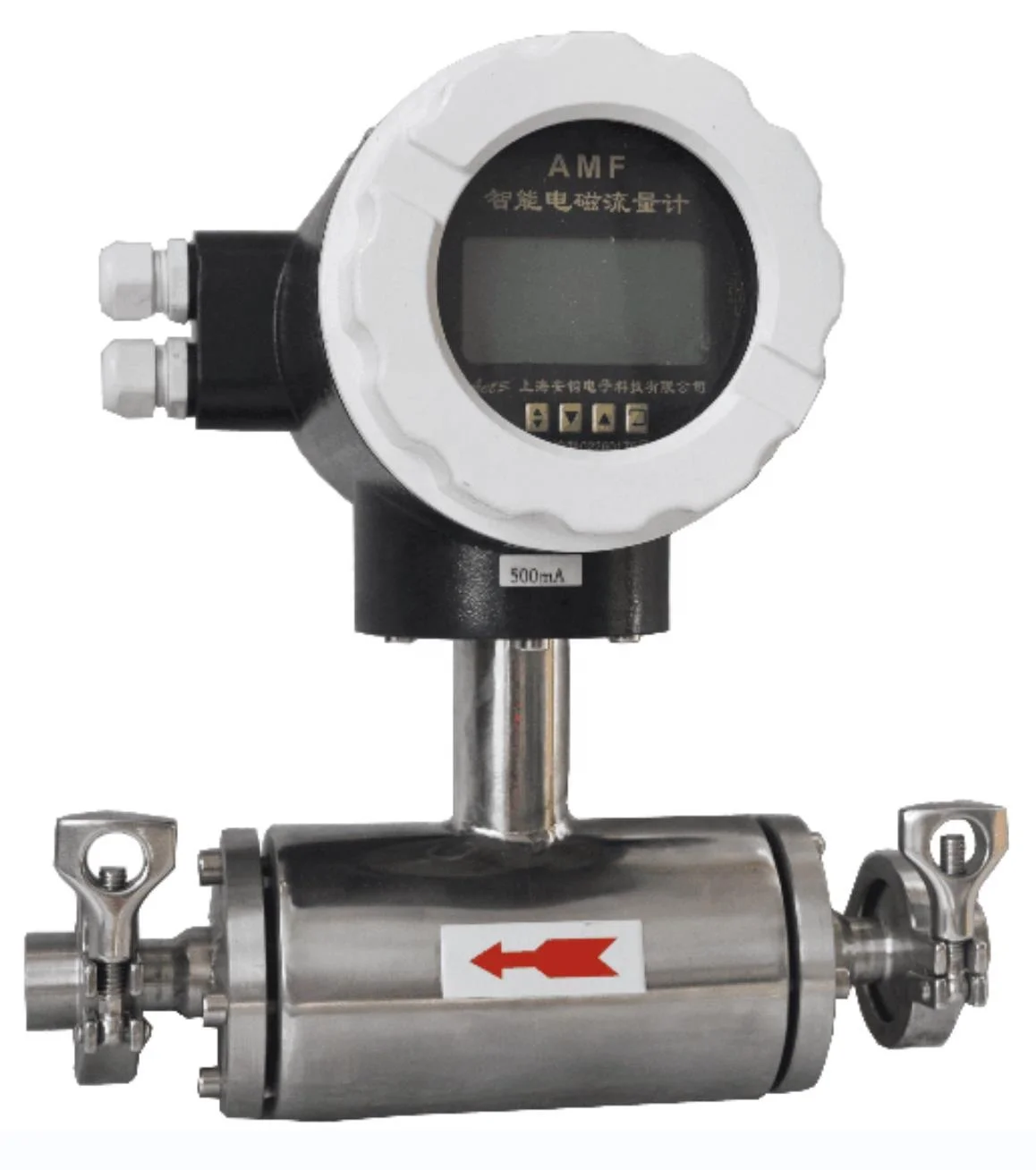 Food Plant Metering relectromagnetic water flow meter  with 4-20mA signal