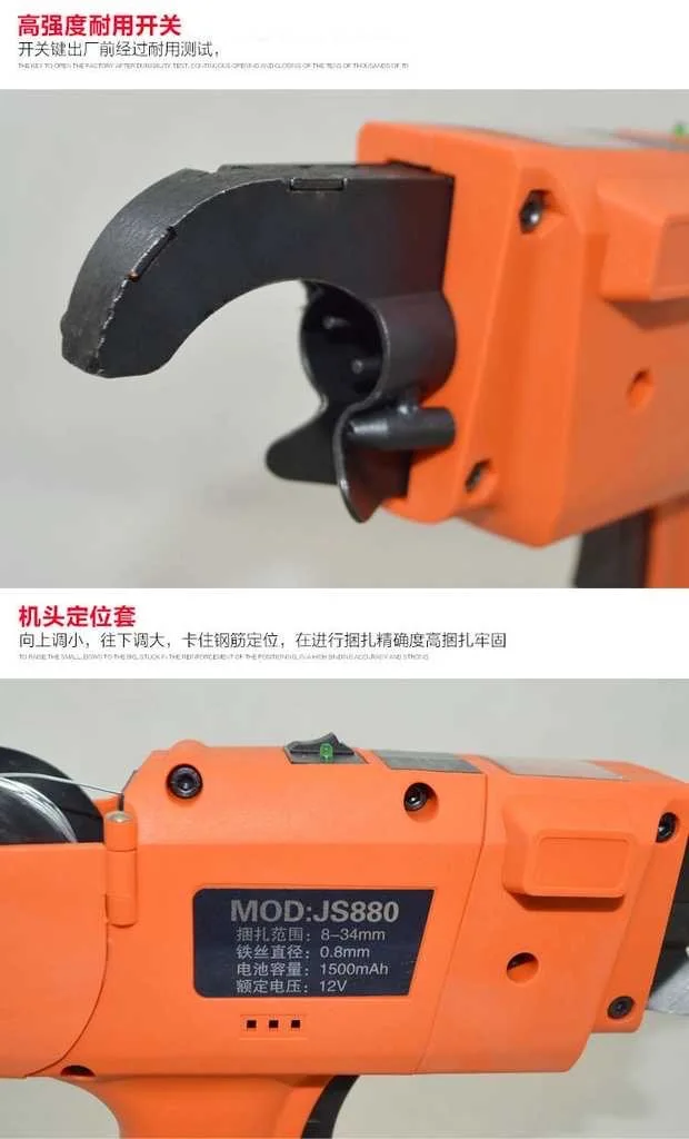 Construction Rebar Tying Tool 12V 4500mAh Cordless Rechargeable Fully Automatic Rebar Binding Machine