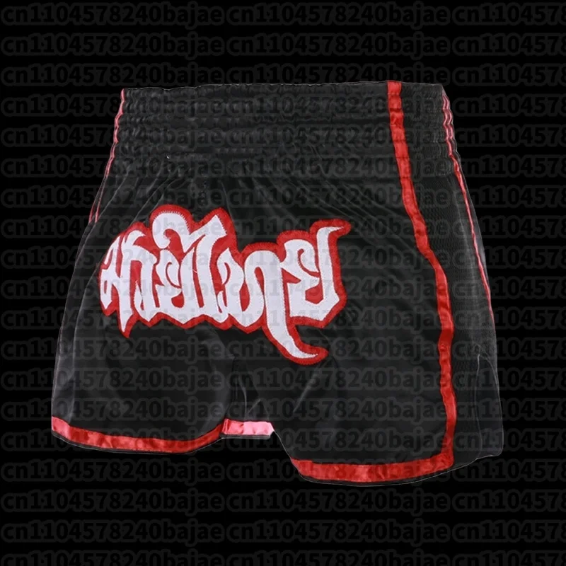 Muay Thai Shorts für Herren, Damen und Kinder, Rosa, Boxtraining, Kickboxen, Atmungsaktive MMA-Shorts, Kampfsport-Bekleidung – Detail 11