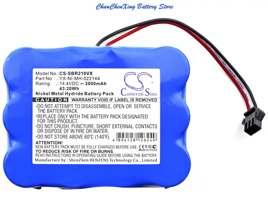 3000mAh Battery for KV8, 510B, S350，For KV8, 510B, S350, For Bobsweep bObi Classic, 017144-TN，BQBS1000，BQBS1003