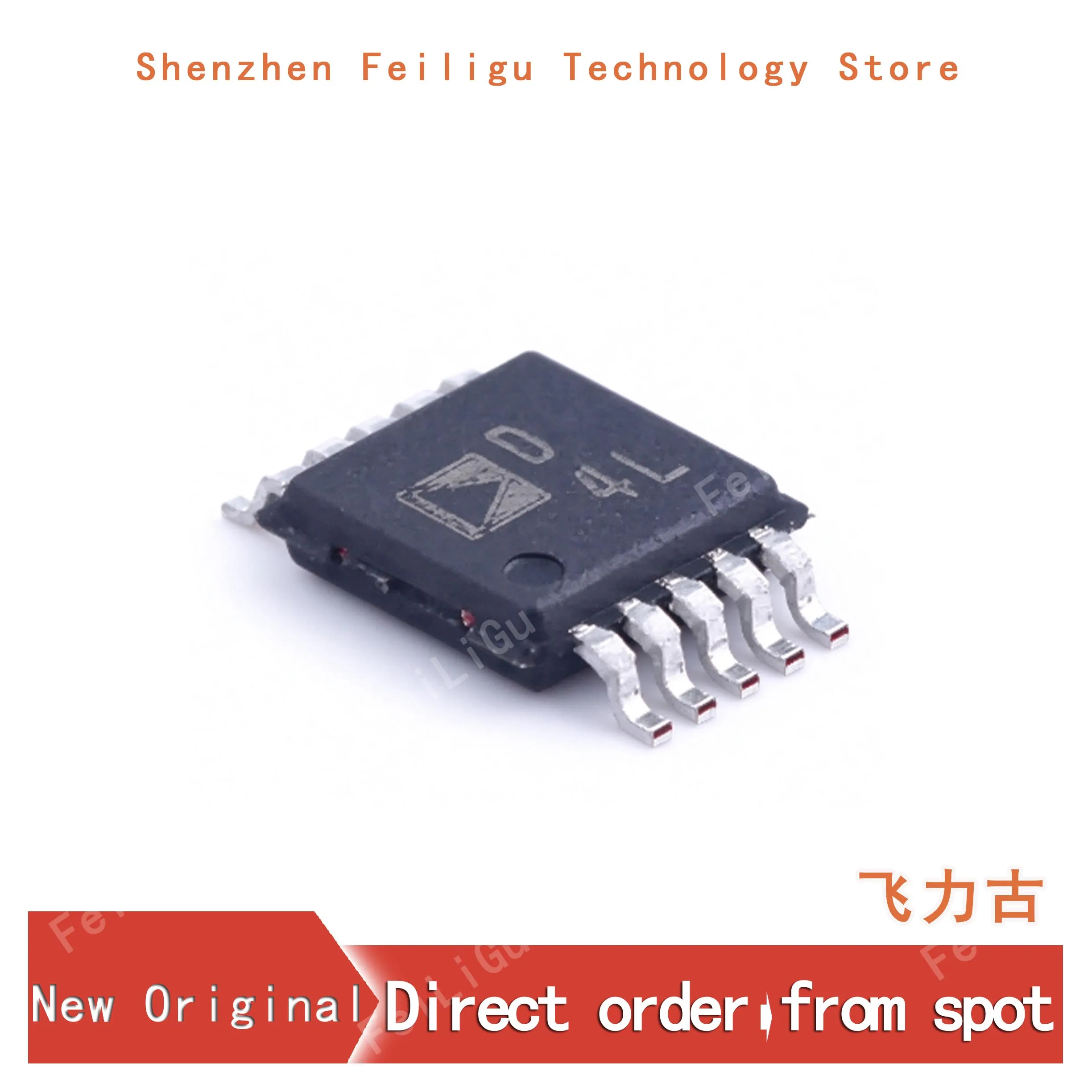 5/15/30/50Pieces New original AD5258BRMZ10 AD5258BRMZ Screen printing:D4L Package:MSOP10 10kΩ Digital potentiometer chip