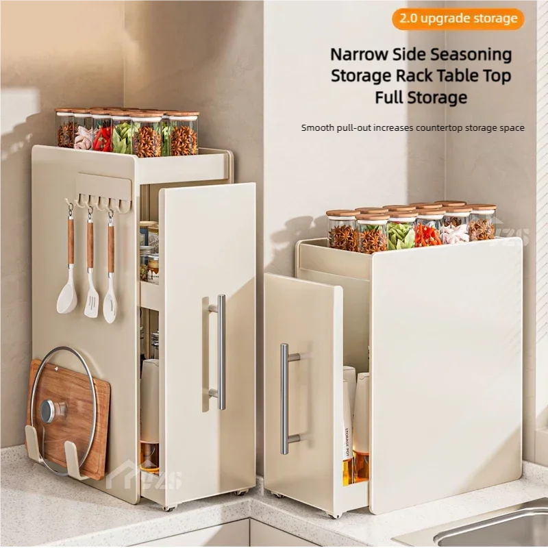 New Kitchen Spice Storage Rack Pull-out Narrow Edge Spice Rack Kitchen Countertop Organizer  Seasoning Storage Rack