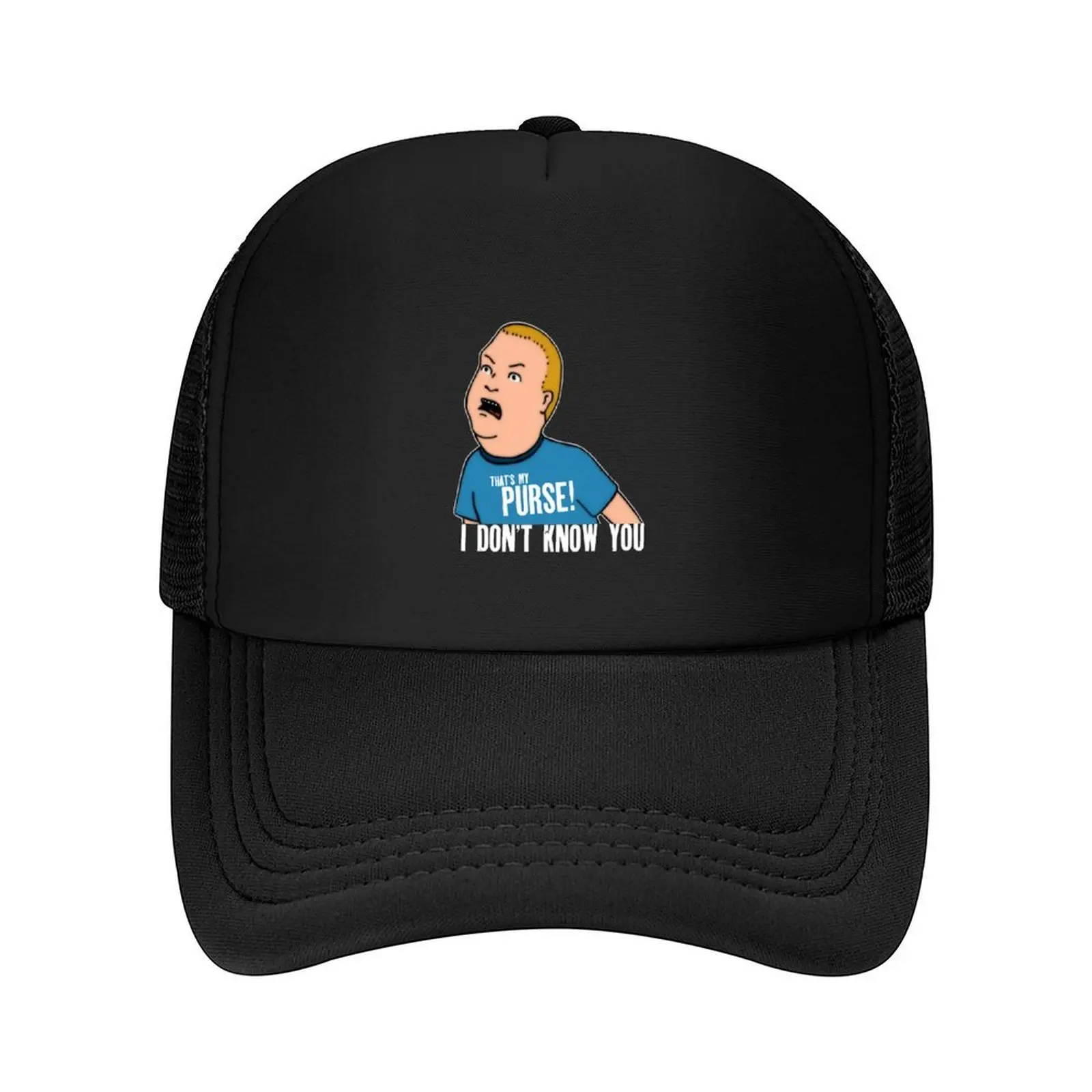 

That My Purse I Don_t Know You Boys Baseball Cap hard hat Custom Cap sun caps fishing hat Boy Women's