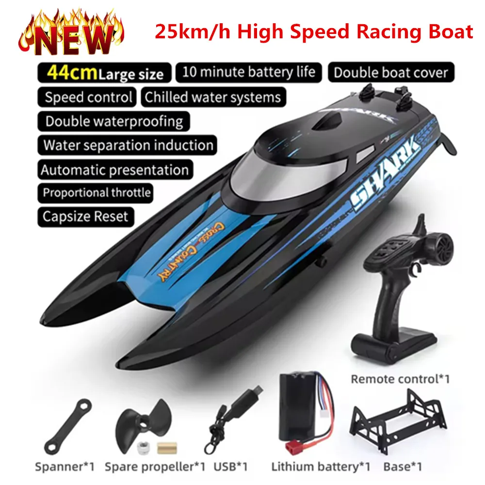 25km/h  High Speed Racing Boat Waterproof Rechargeable Model Electric Remote Control Racing Ship Water Cooling System