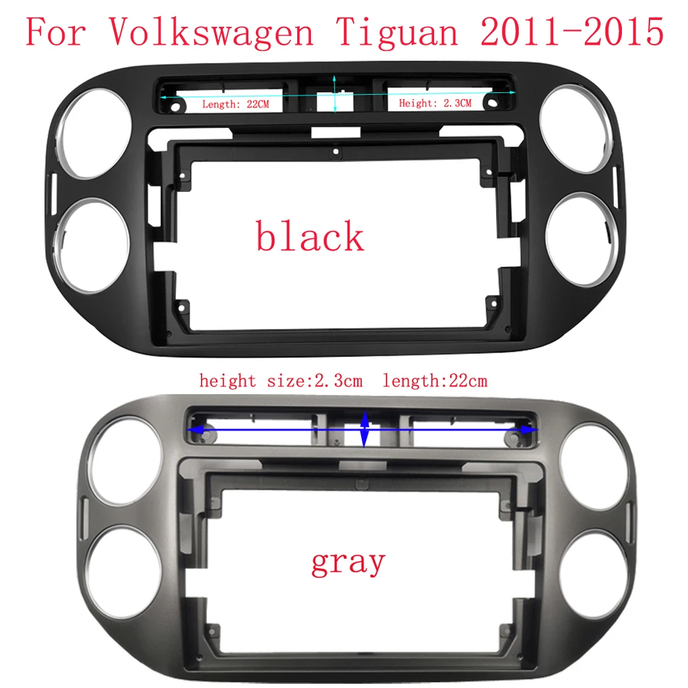 

9-дюймовая Автомобильная рамка, адаптер Canbus Box Decoder, Android радио приборная, комплект панелей для Volkswagen Tiguan 2011-2015